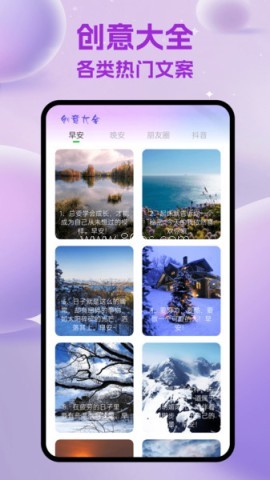 白熊聊天 白熊聊天
