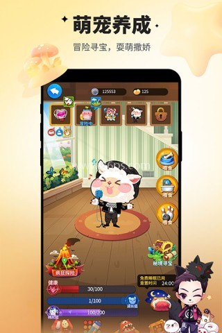 谁是卧底1.0版