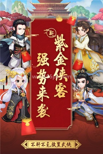 天之宰 天之宰