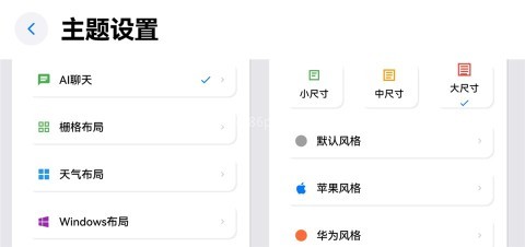 你好盒子 第3张图