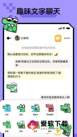 小鳄鱼Hay