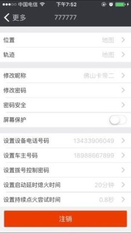 卡帝 卡帝