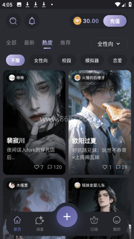 mumupub 第1张图