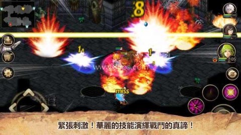艾诺迪亚4高爆率1.32
