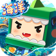 迷你世界海洋1.22版本