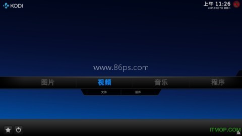XBMC播放器