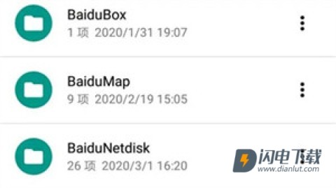 ons模拟器怎么玩galgame截图6