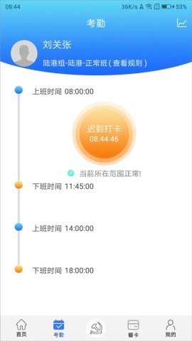豫卡通