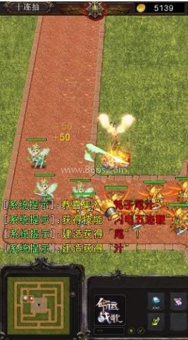魔塔保卫战 第1张图