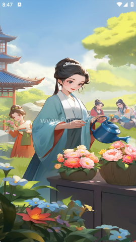 幸福花开小游戏
