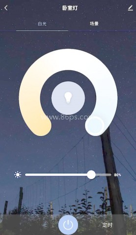 博洛尼智能 第1张图
