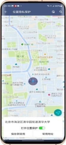 CC盒子分身
