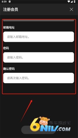 UPICK投票软件官方最新版本