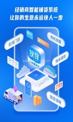 钱师傅伙伴 钱师傅伙伴