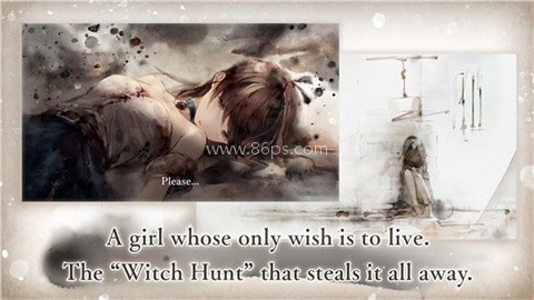 魔女之森