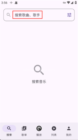 TuneFreeNext
