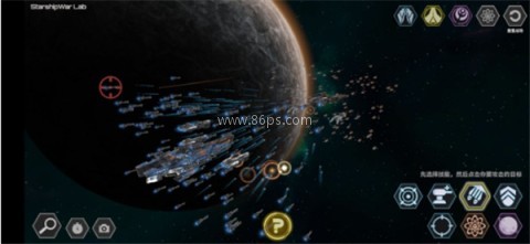 星舰实验室全武器解锁 第7张图
