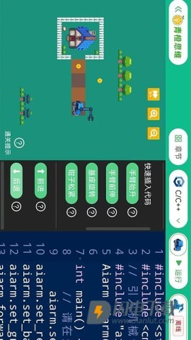 青橙思维 青橙思维