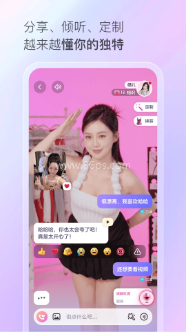 半月湾ai
