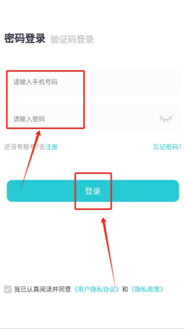 洗车哥