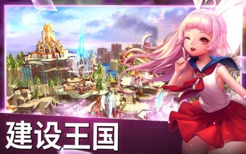 TERA: Endless War