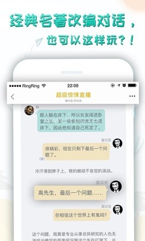 轻果阅读 轻果阅读