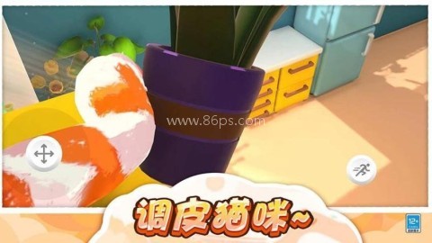 猫咪爱捣蛋 第2张图