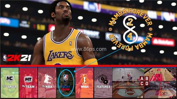 nba2k21正式版