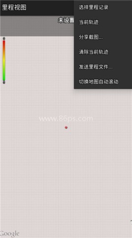Torque车况大师 第3张图