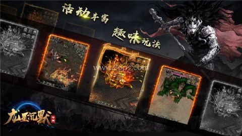 龙星沉默