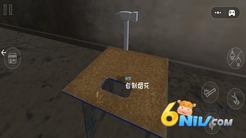 爆竹燃放派对游戏 爆竹燃放派对游戏