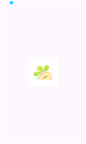 下载甜萝