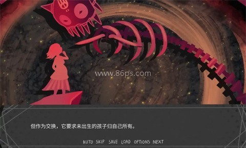 神宠弃民