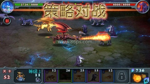 兽王争霸无尽版