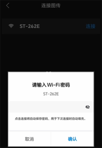 大疆Ronin 第5张图