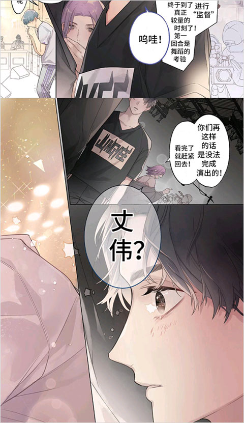 画崖 第5张图
