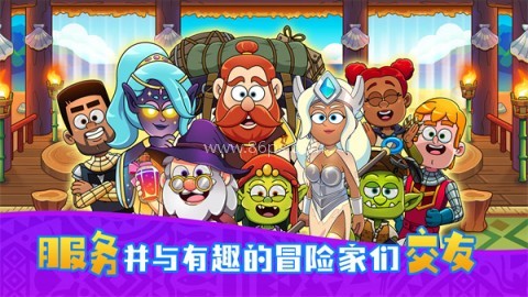 梦幻杂货店游戏