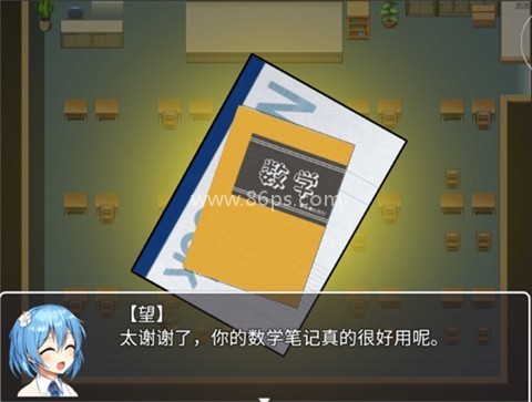 巨研社 巨研社
