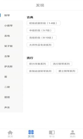 云途艺学 第2张图