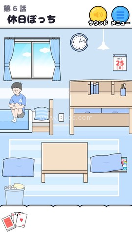 救救孤独男孩 救救孤独男孩