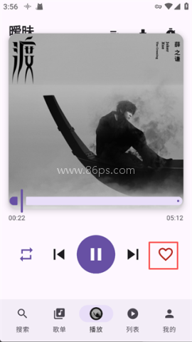 TuneFreeNext