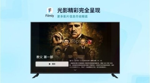 网易爆米花TV版