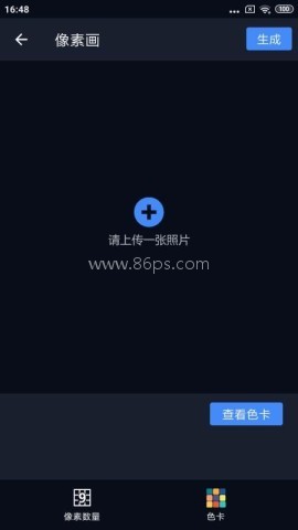 哈哈拼图