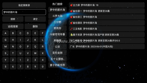 毒苹果box 第2张图