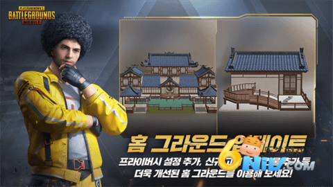 pubg亚服地铁逃生