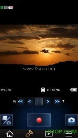 Image App
