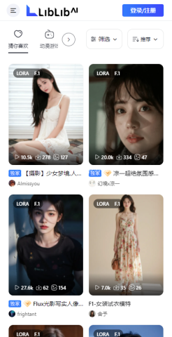 哩布哩布AI绘画