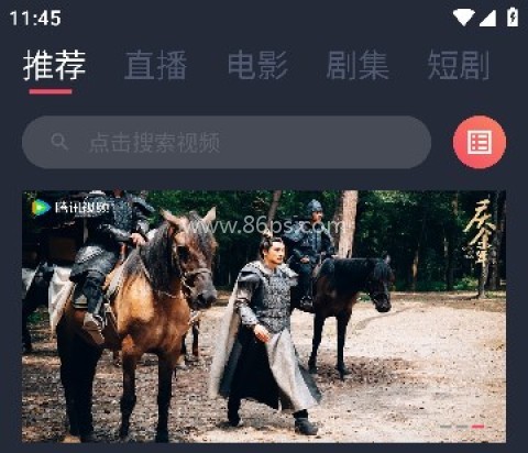 米来影视 第1张图