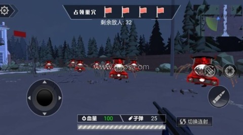 枪战惊魂之夜 第2张图