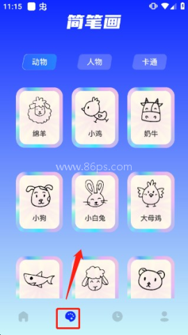 Midjourney 第1张图